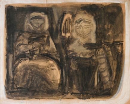 
										Deux femmes by AVNI ARBAS (TUR/ 1919-2003), a work of fine art assessed by Morin Williams Expertise, sold at auction by Coutau-Bégarie, Drouot, Paris at Paris, Hotel Drouot, 9 rue Drout, salles 5 & 6.												