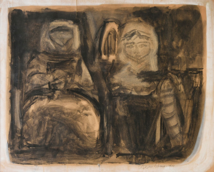 
										Deux femmes by AVNI ARBAS (TUR/ 1919-2003), a work of fine art assessed by Morin Williams Expertise, sold at auction by Coutau-Bégarie, Drouot, Paris at Paris, Hotel Drouot, 9 rue Drout, salles 5 & 6.												