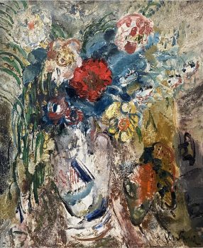 
										Bouquet dans un vase par  GEN PAUL (FRANCE/ 1895-1975), une oeuvre d'art expertisée par Morin Williams Expertise, vendue aux enchères par Auctie's à 9, rue Drouot 75009 Paris.												