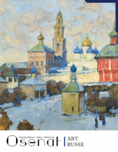 ART RUSSE – Osenat 24 septembre 2023