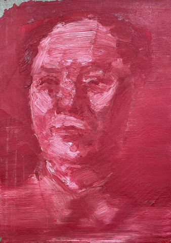 
									Portrait de Mao Zedong, 1996 par YAN PEI-MING (CHINE-FRANCE/ NÉ EN 1960) , une oeuvre d'art expertisée par Morin Williams Expertise, vendue aux enchères par Collin du Bocage à Hôtel Drouot, Salle 5 -  9 rue Drouot 75009 Paris.											