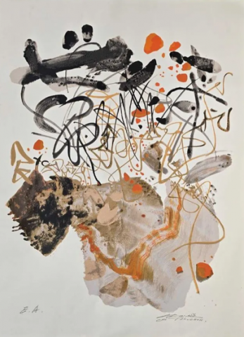 
									Composition, 1993 par CHU TEH CHUN (CHINE-FRANCE/ 1920-2014), une oeuvre d'art expertisée par Morin Williams Expertise, vendue aux enchères par SADDE HÔTEL DES VENTES DE DIJON à Dijon.											