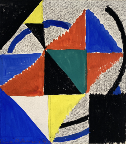
									Esquisse (F. 326), 1956 par SONIA DELAUNAY (UKRAINE-FRANCE/ 1885-1979), une oeuvre d'art expertisée par Morin Williams Expertise, vendue aux enchères par Landre Nancy à 43 boulevard Albert Ier, 54000 Nancy.											